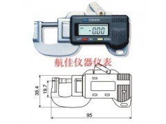 龍巖航佳儀器儀表 行業(yè)領(lǐng)先的儀器儀表解決方案