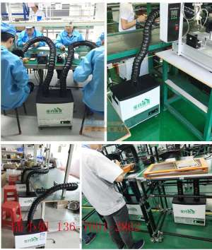工廠電子焊錫煙霧高效處理方案 排煙機(jī)與儀器儀表的協(xié)同應(yīng)用